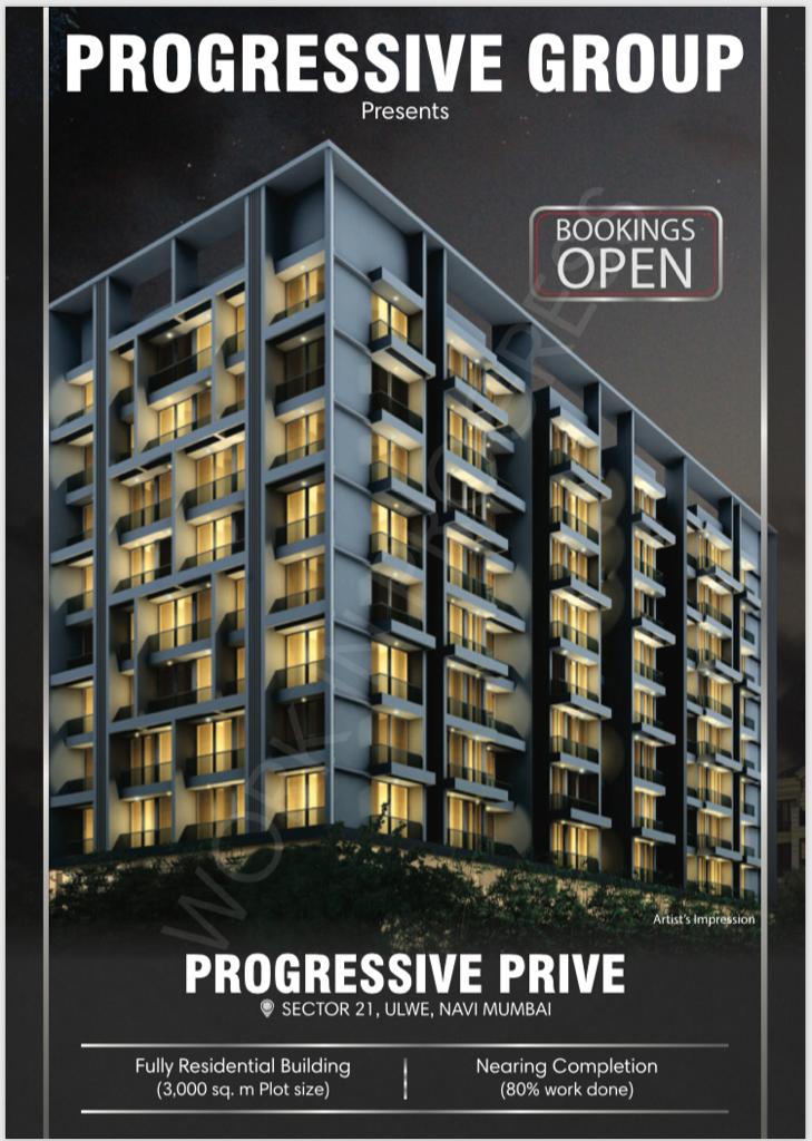 residential-navi-mumbai-ulwe-residential-2bhk--progressive-priveTag image